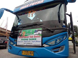 Wisata Ziarah Walisongo Pondok Tasbih Pondok Pesantren Thoriqoh Ikhwanul Qalam